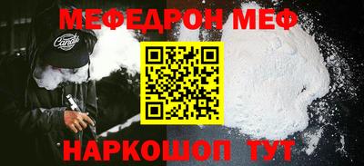 героин Вязьма