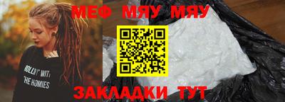 соль ск Вязники