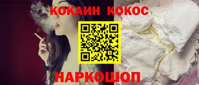 героин Вязьма