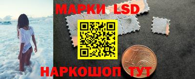 соль ск Вязники