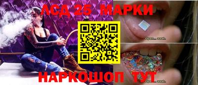 соль ск Вязники