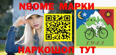 героин Вязьма