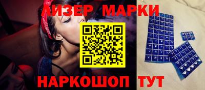 героин Вязьма