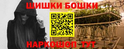 альфа пвп Вышний Волочёк