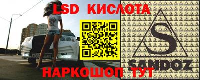 героин Вязьма