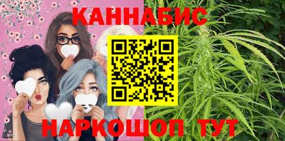 соль ск Вязники