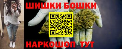 героин Вязьма