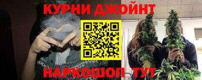 соль ск Вязники