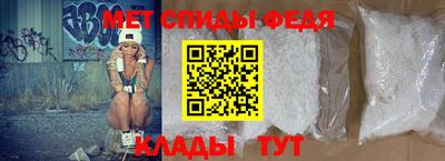 соль ск Вязники