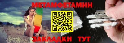 героин Вязьма