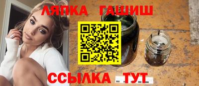 соль ск Вязники