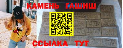 соль ск Вязники