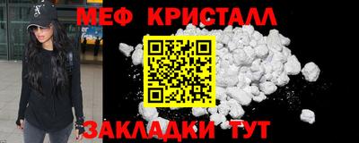 героин Вязьма