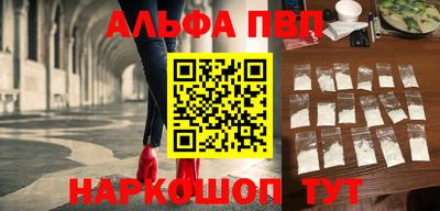 соль ск Вязники