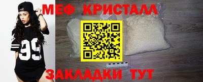 соль ск Вязники