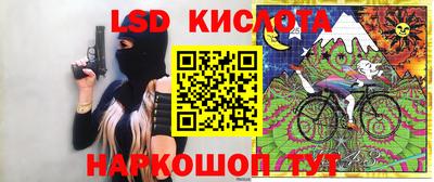 соль ск Вязники