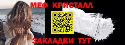 героин Вязьма